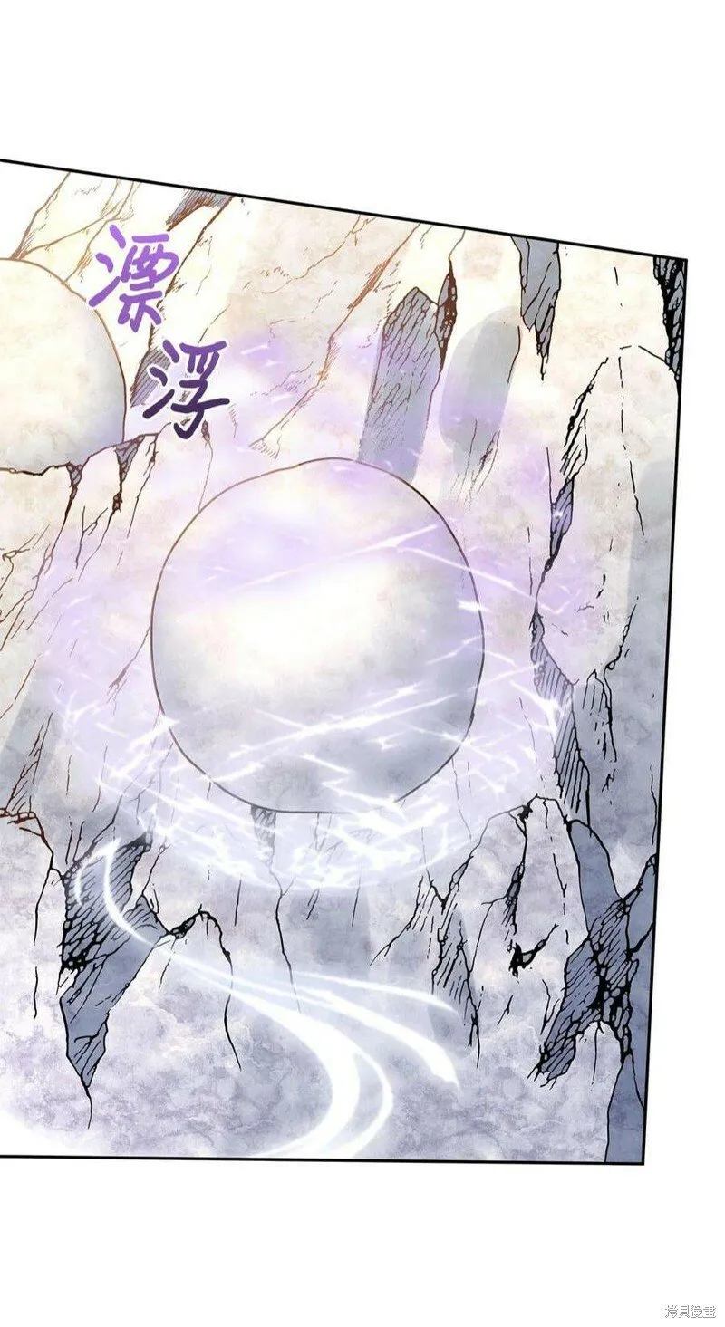 第67话 第65页