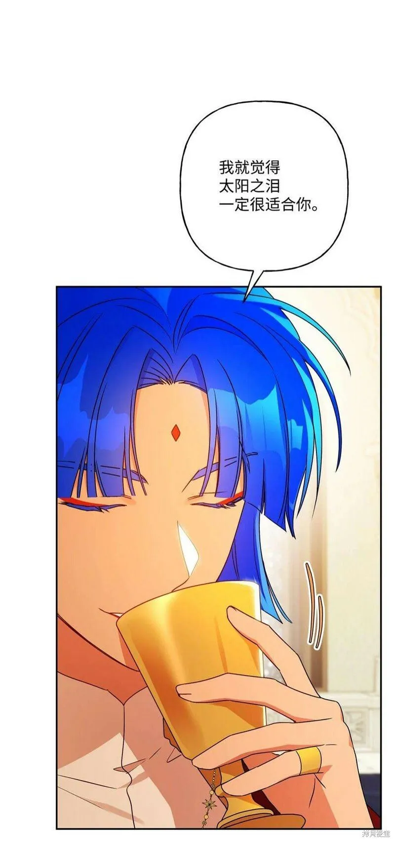 第68话 第11页