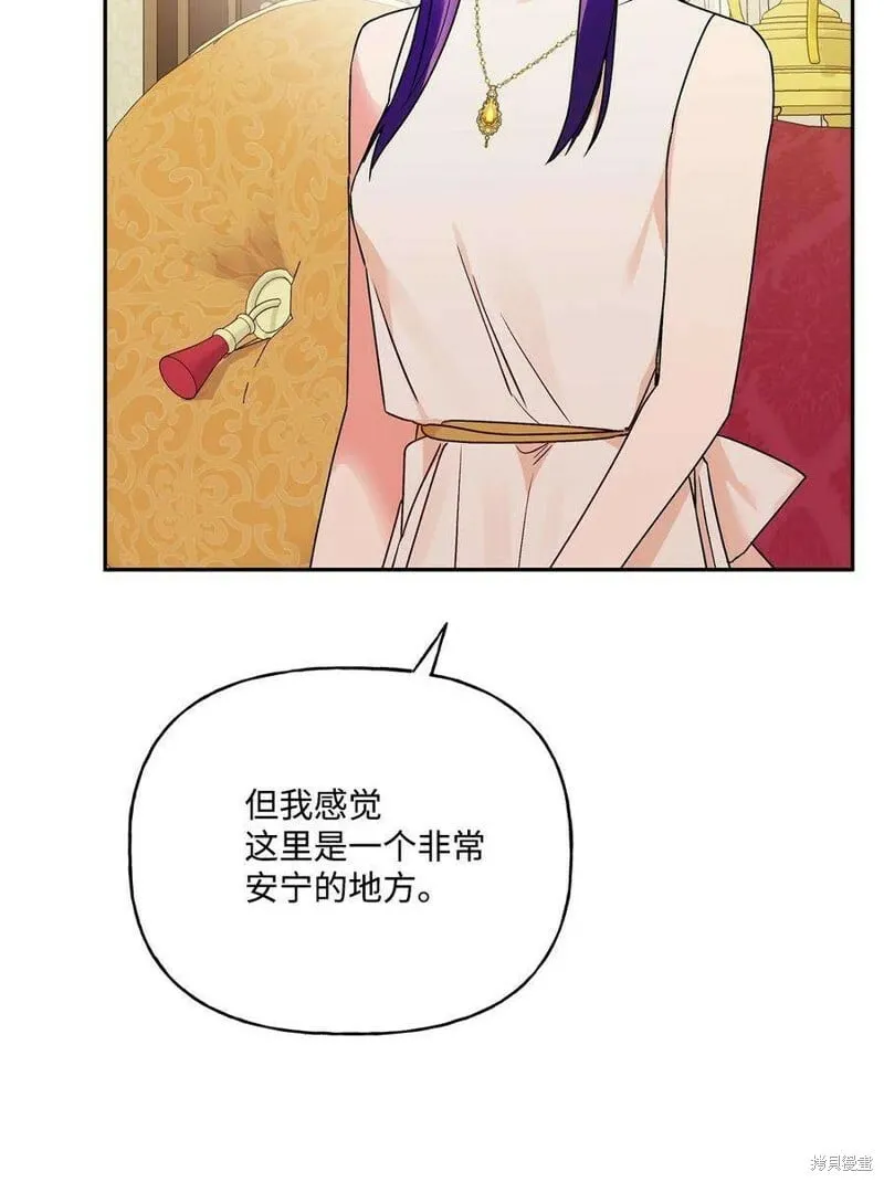 第68话 第18页