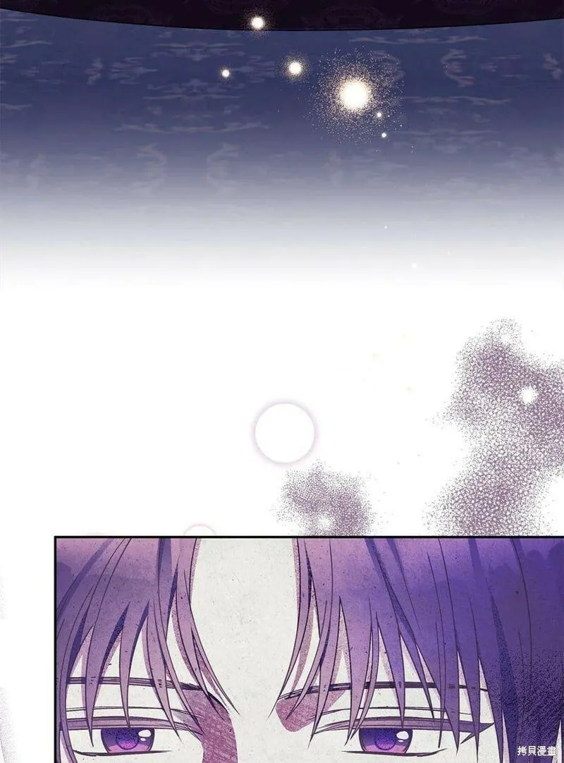 第68话 第48页
