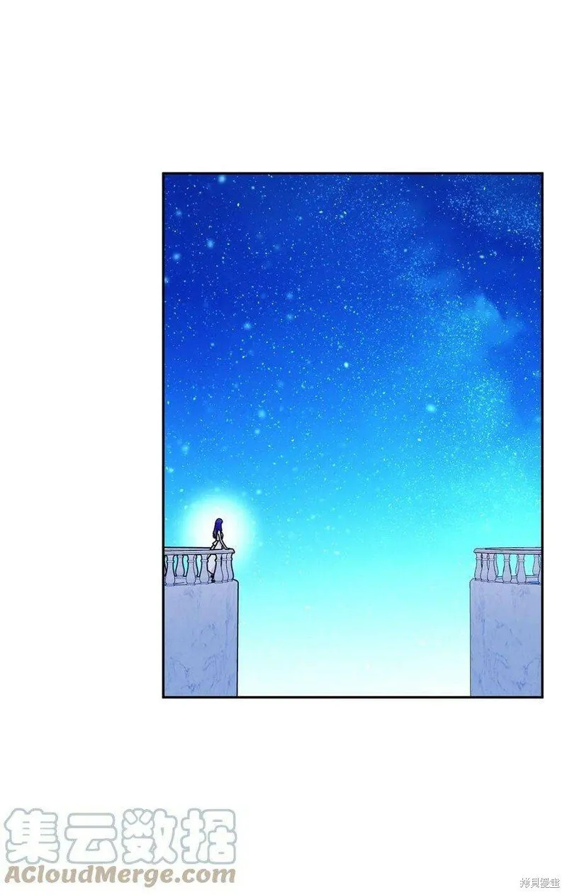 第69话 第4页
