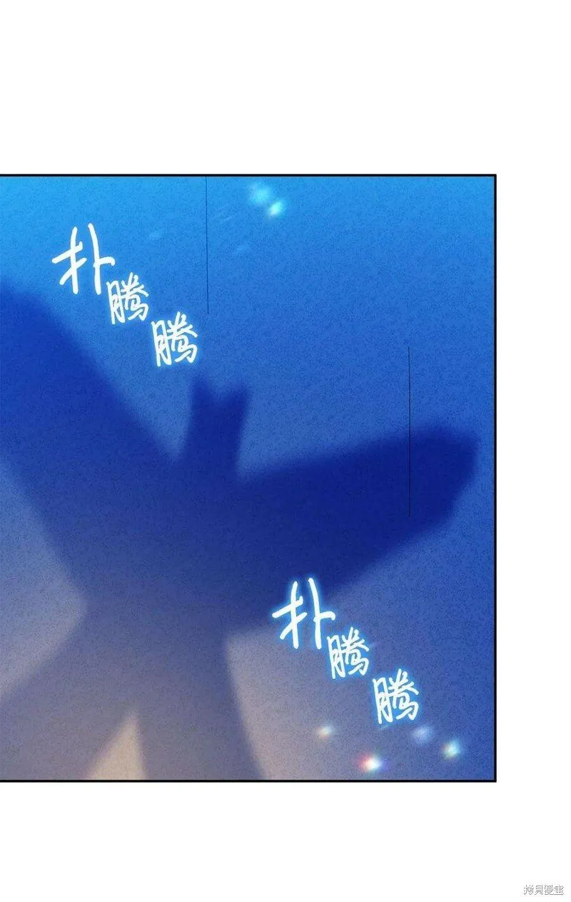 第69话 第24页