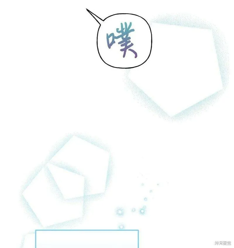 第69话 第27页