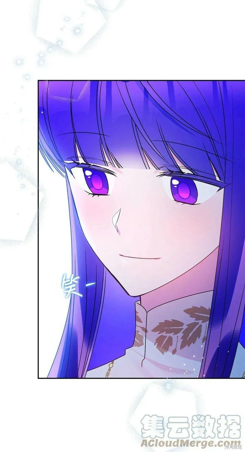 第69话 第40页