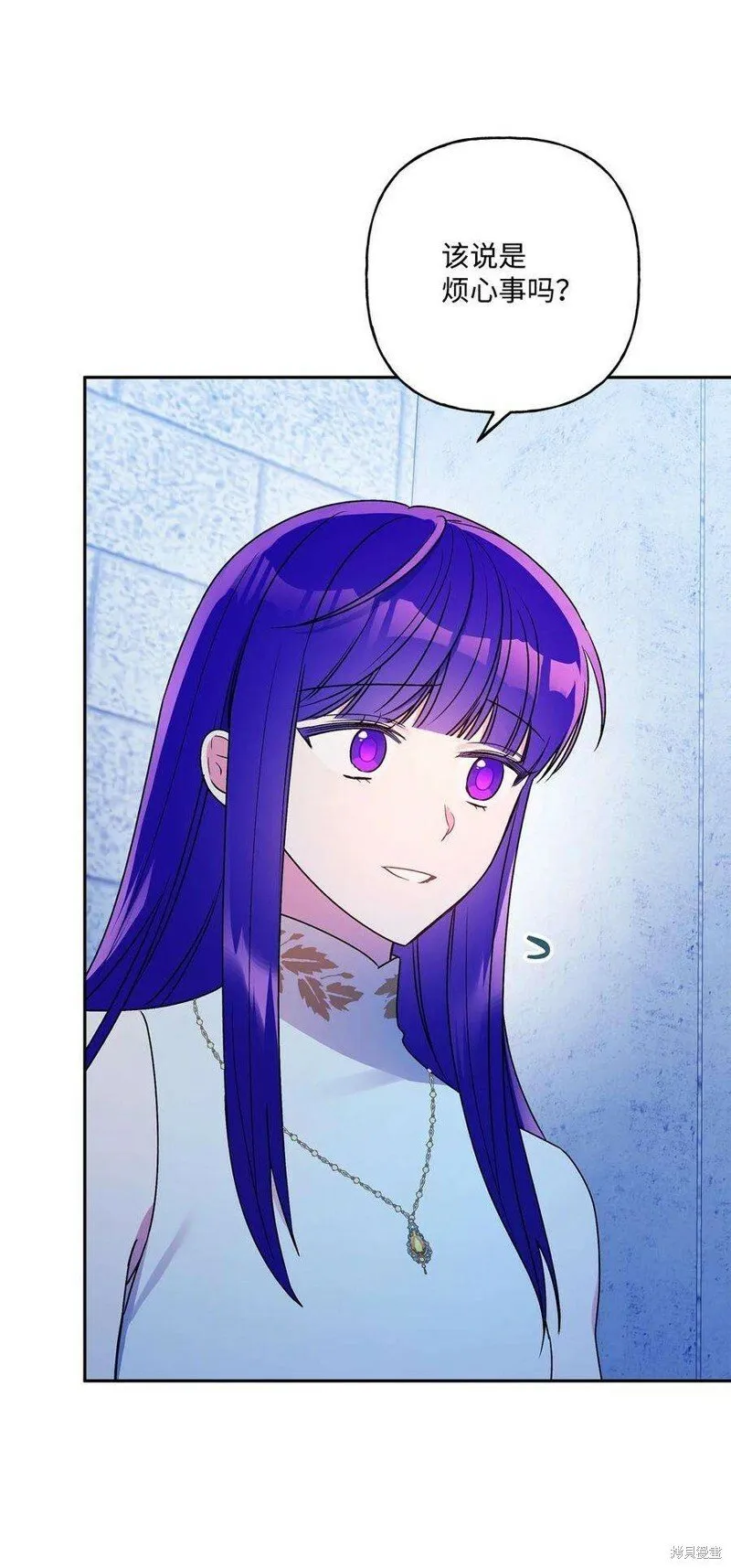 第69话 第47页
