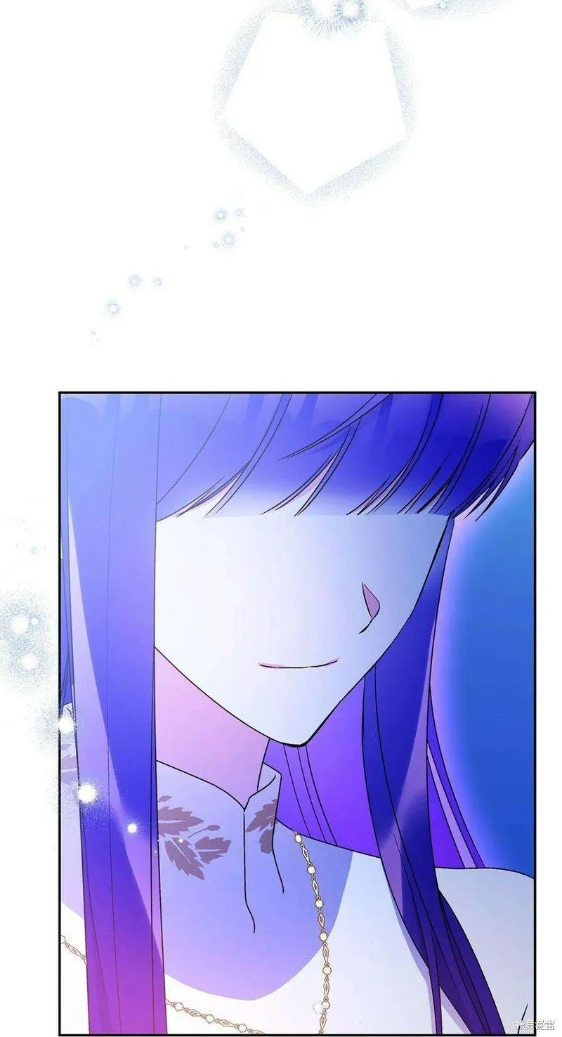 第69话 第74页