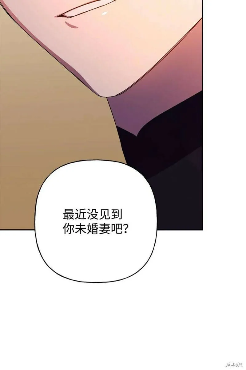 第70话 第92页