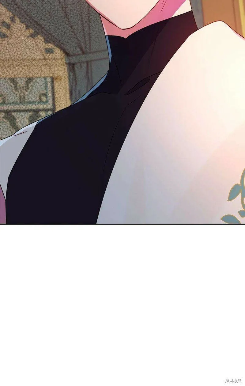 第71话 第6页