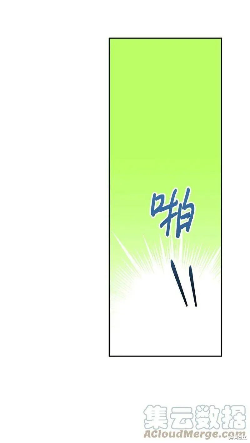 第71话 第40页