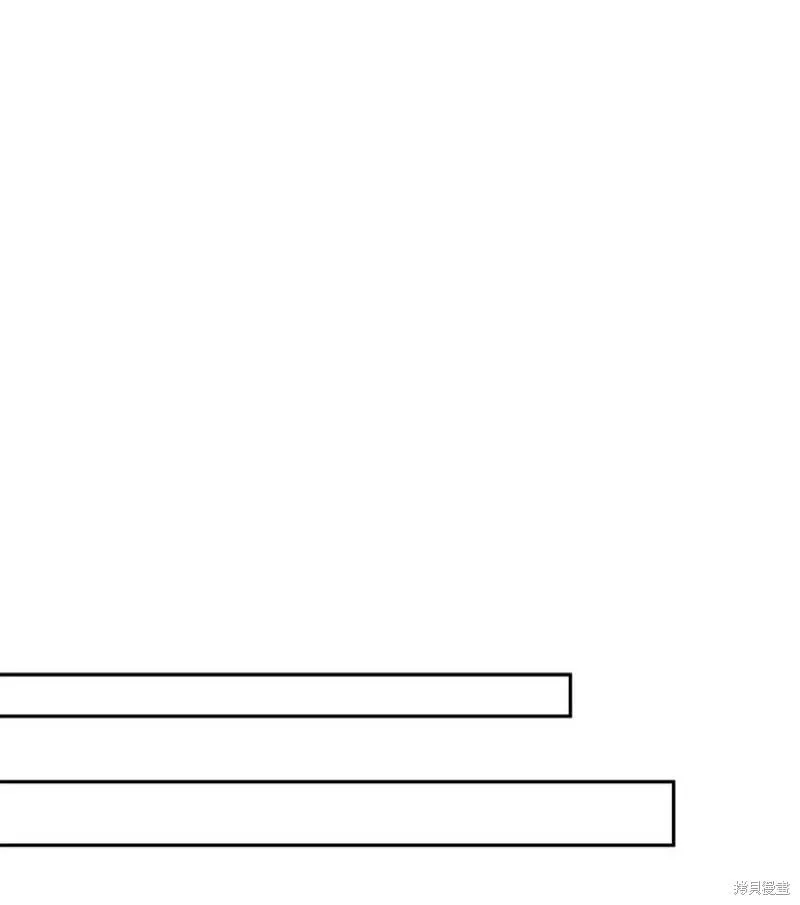 第71话 第56页