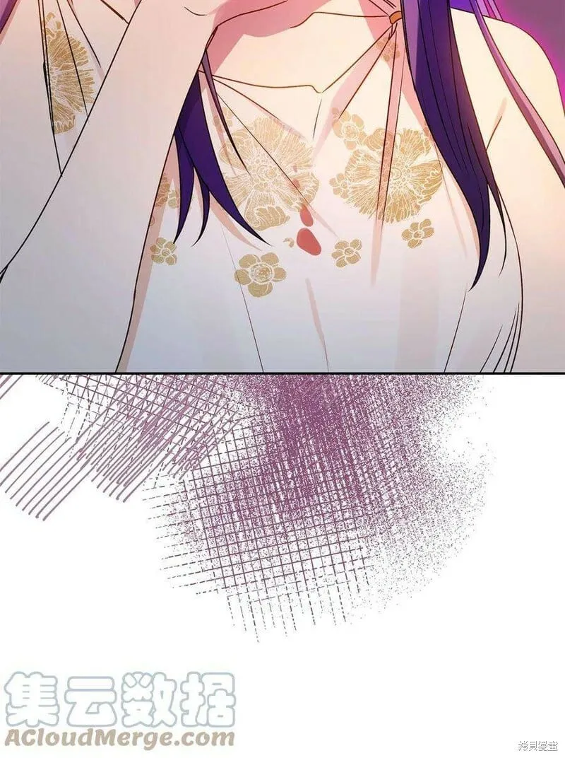 第71话 第82页