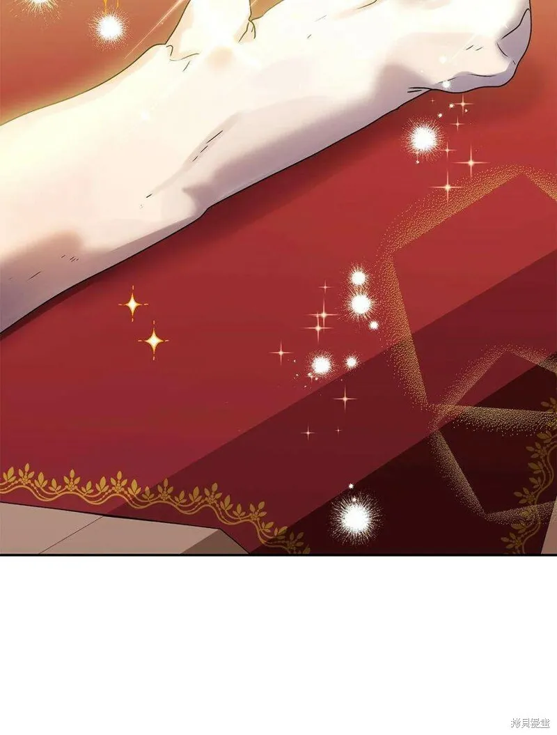 第72话 第29页