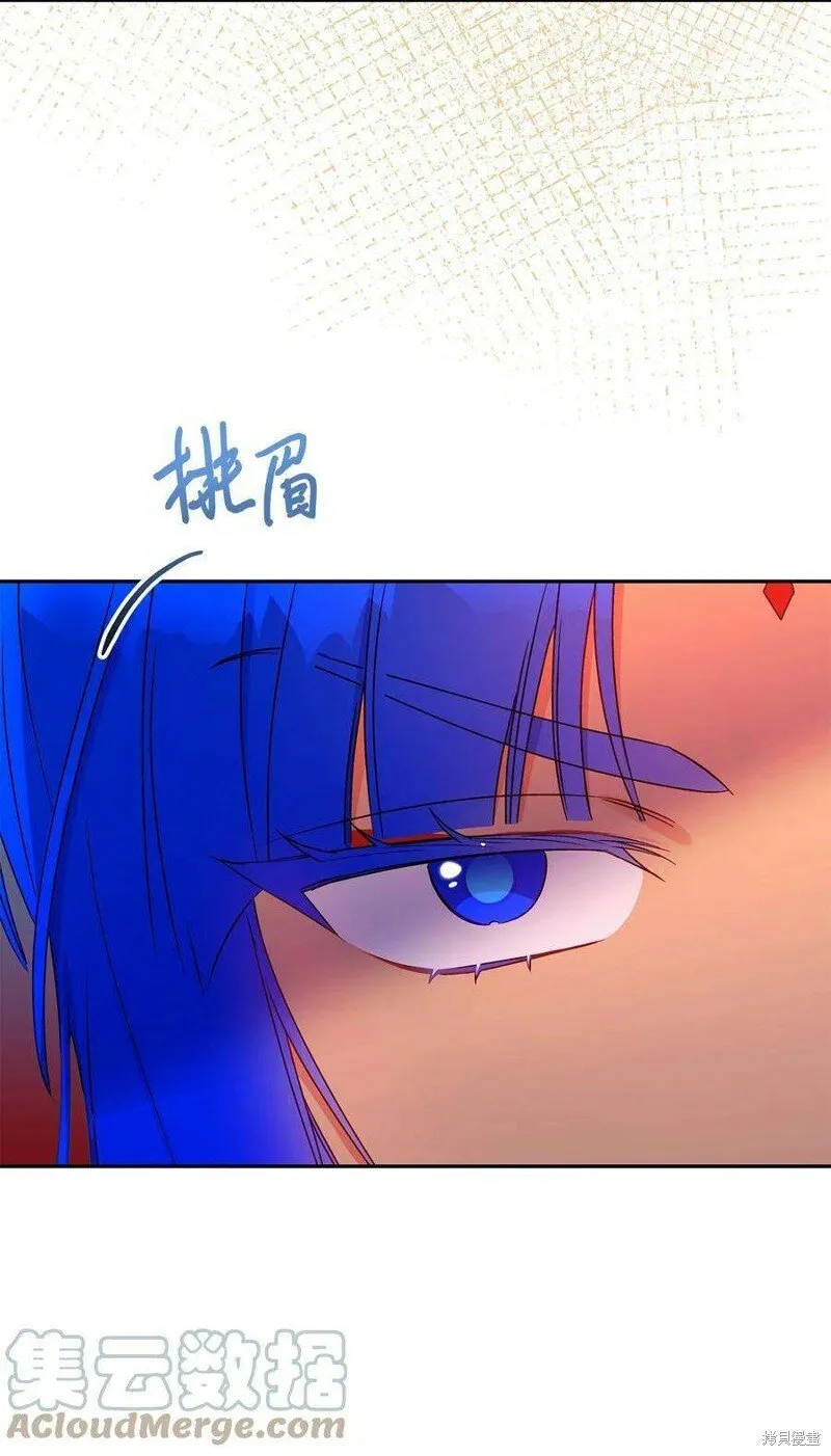 第72话 第55页