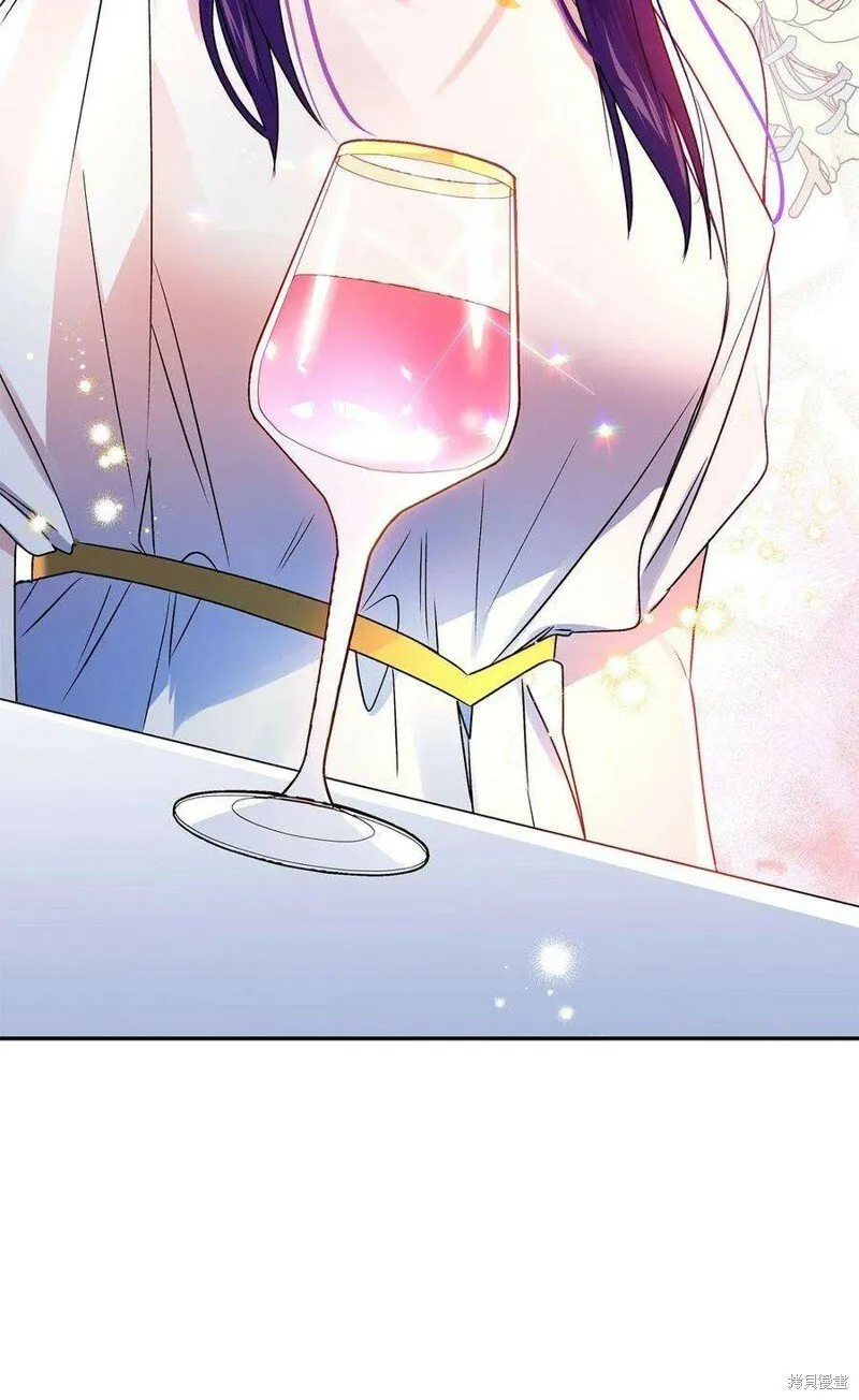 第73话 第71页
