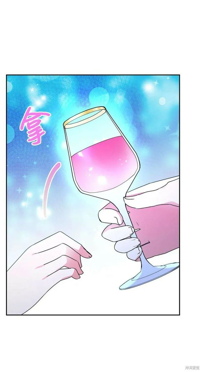 第74话 第38页