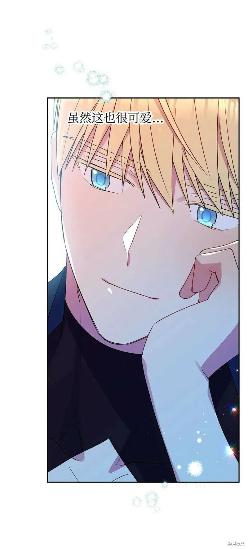 第74话 第41页