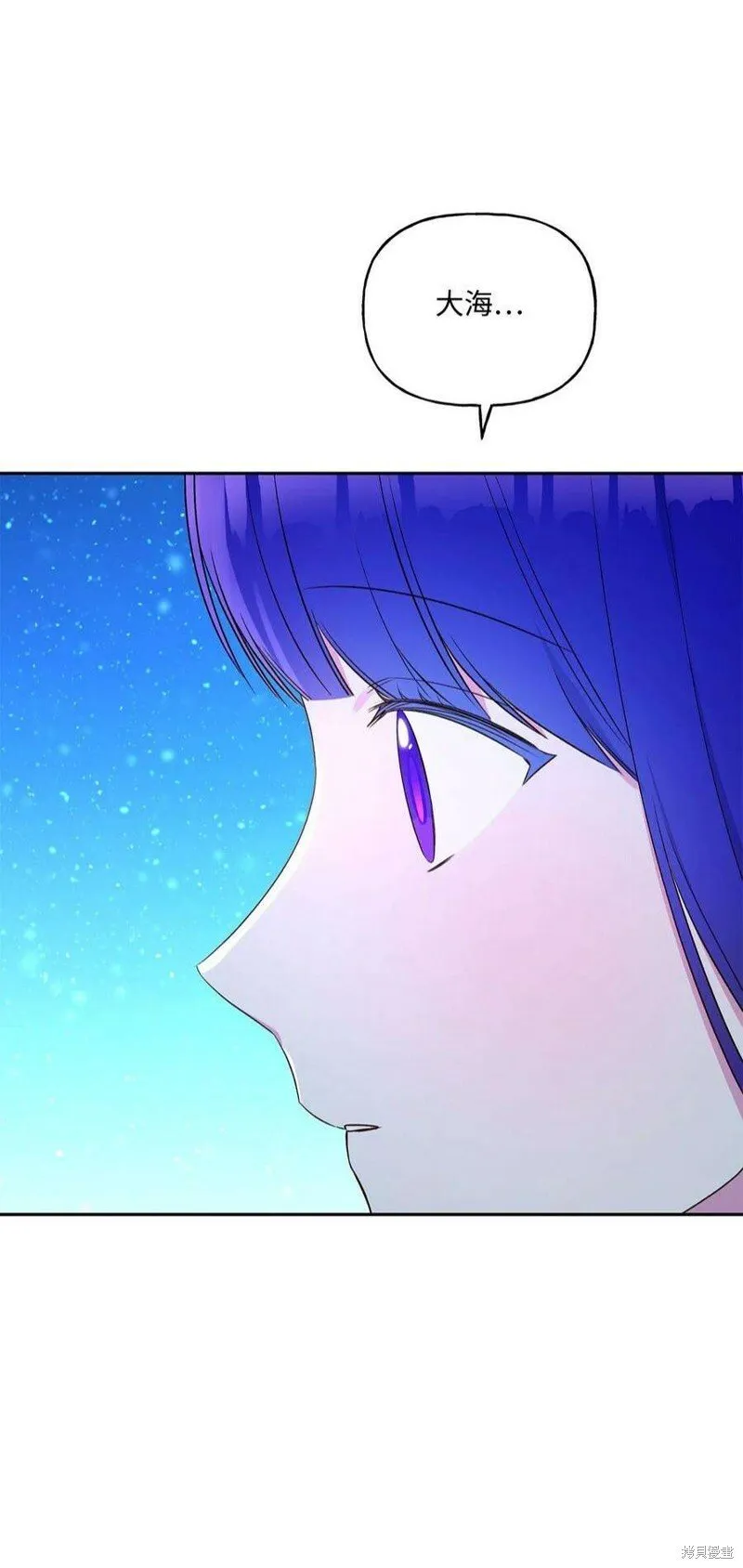 第74话 第56页