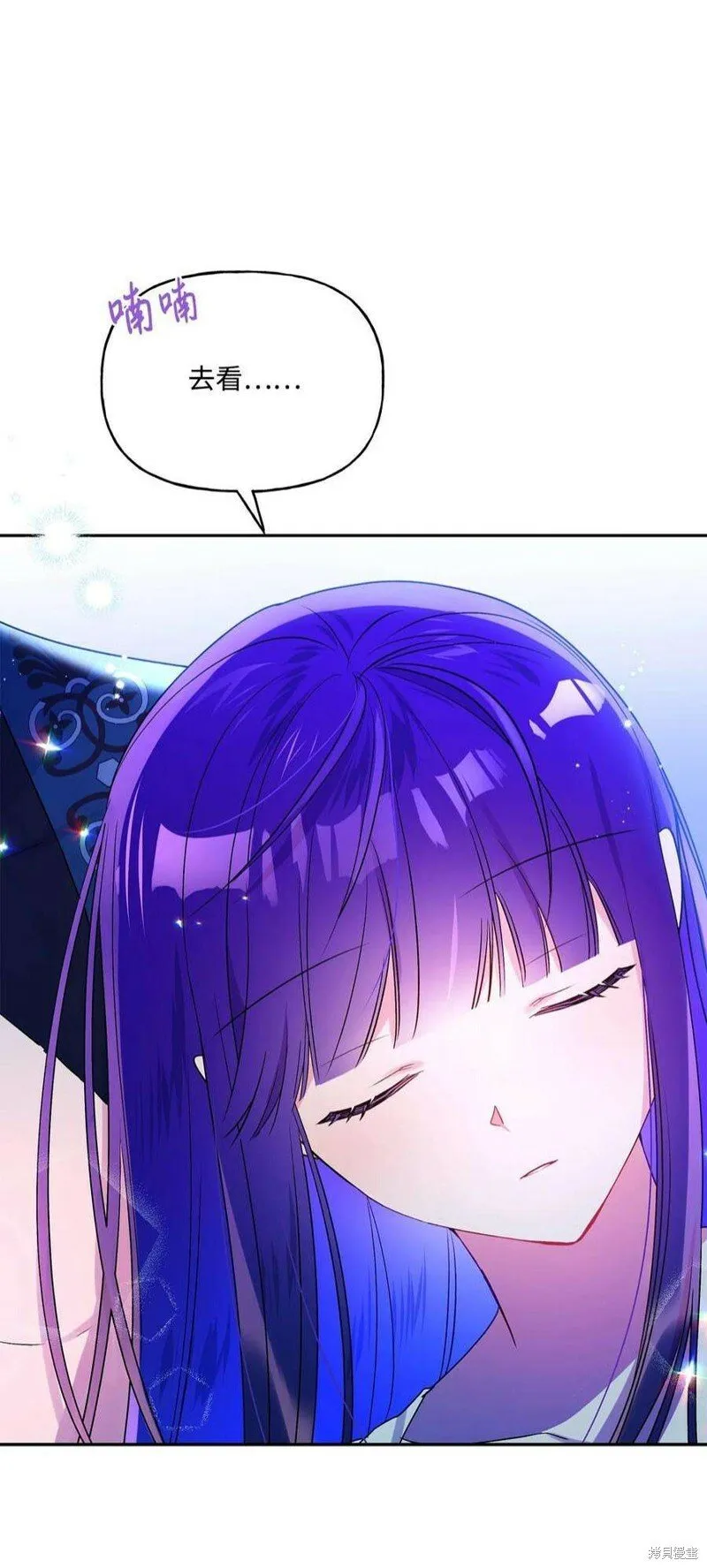 第74话 第60页