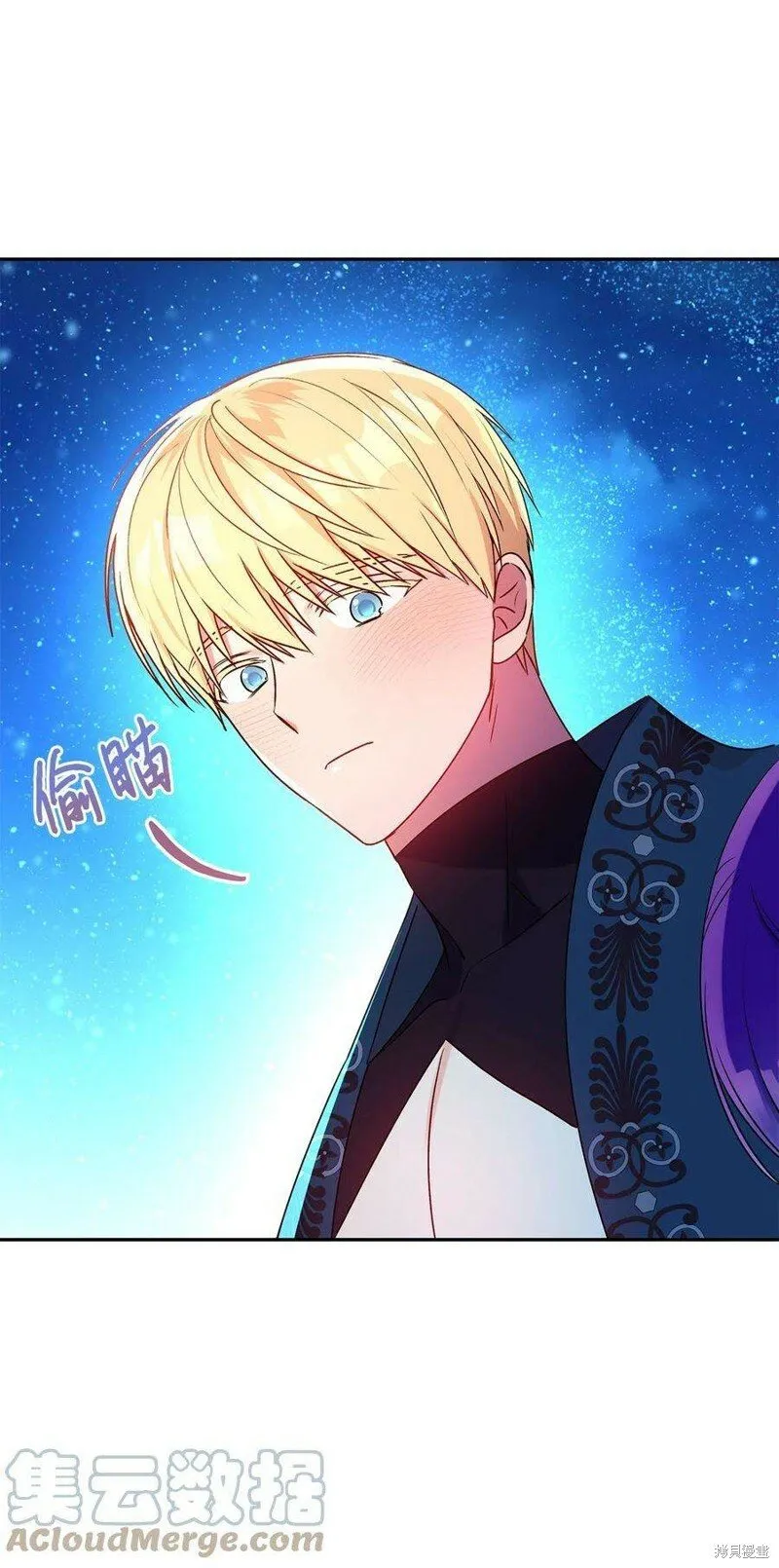 第74话 第64页