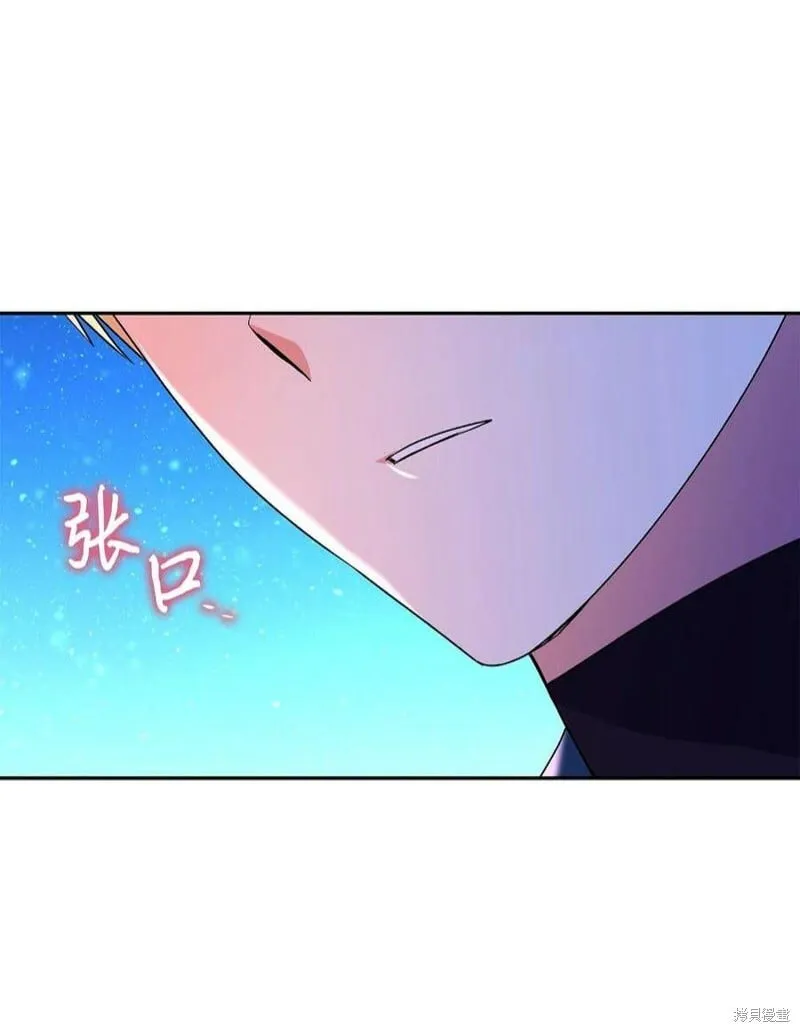 第74话 第66页