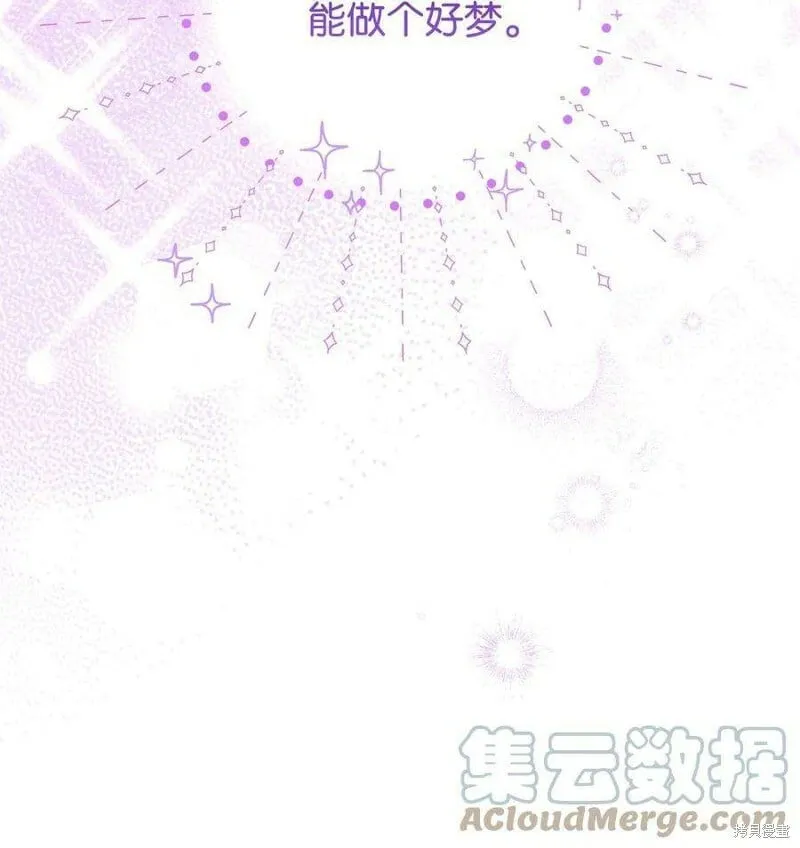 第75话 第22页