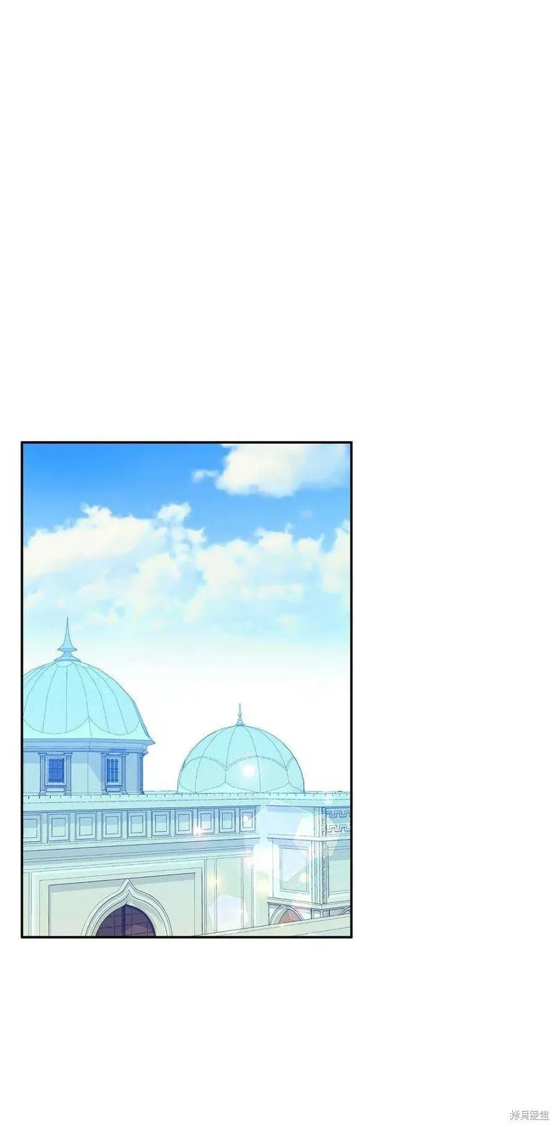 第75话 第24页