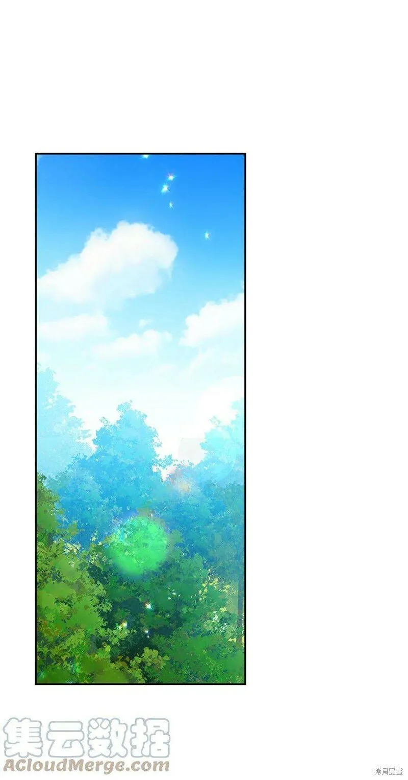 第75话 第40页