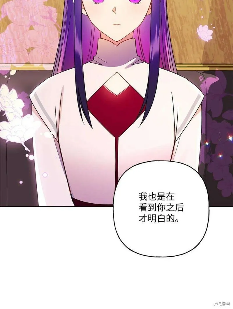 第75话 第62页
