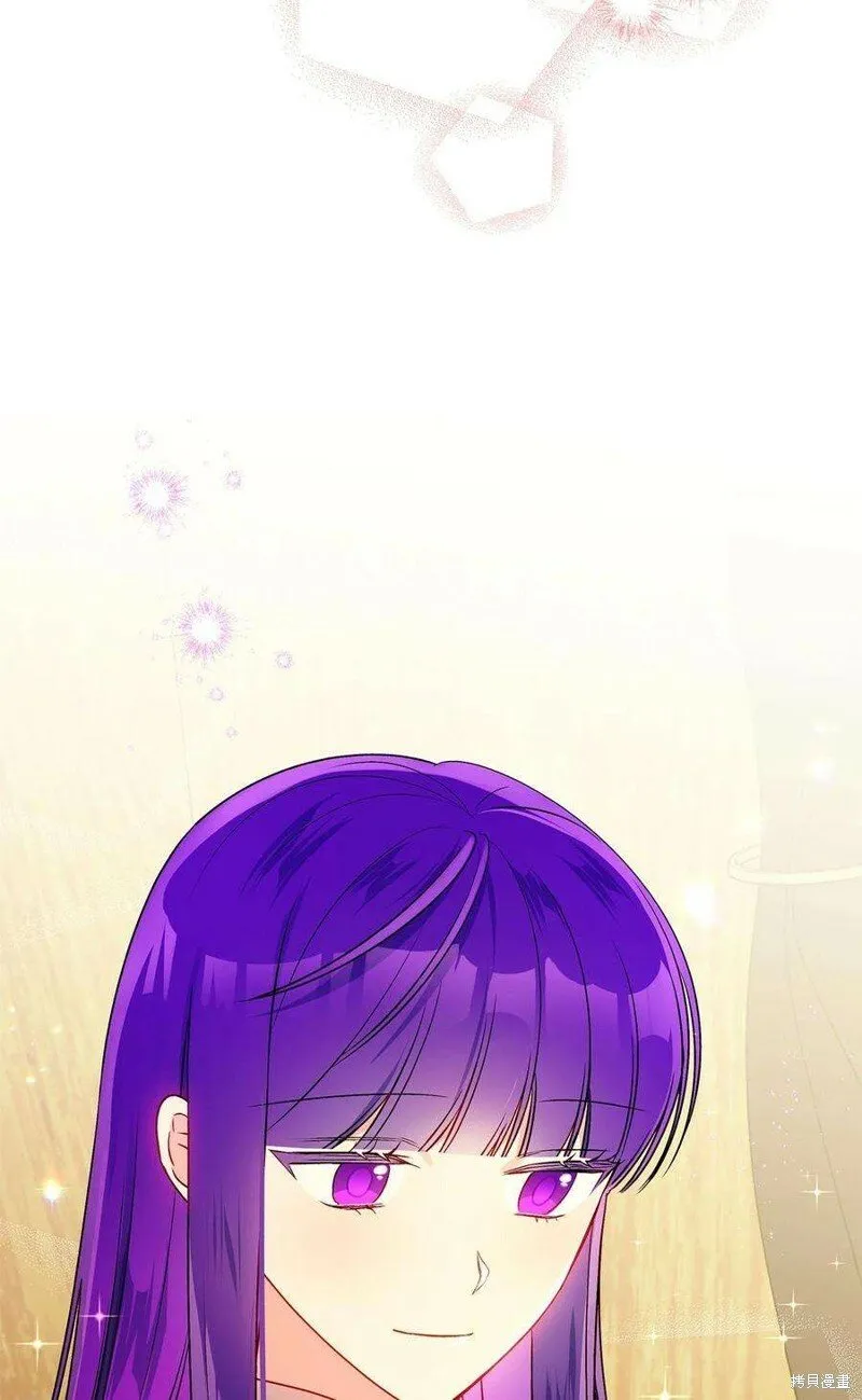 第75话 第77页
