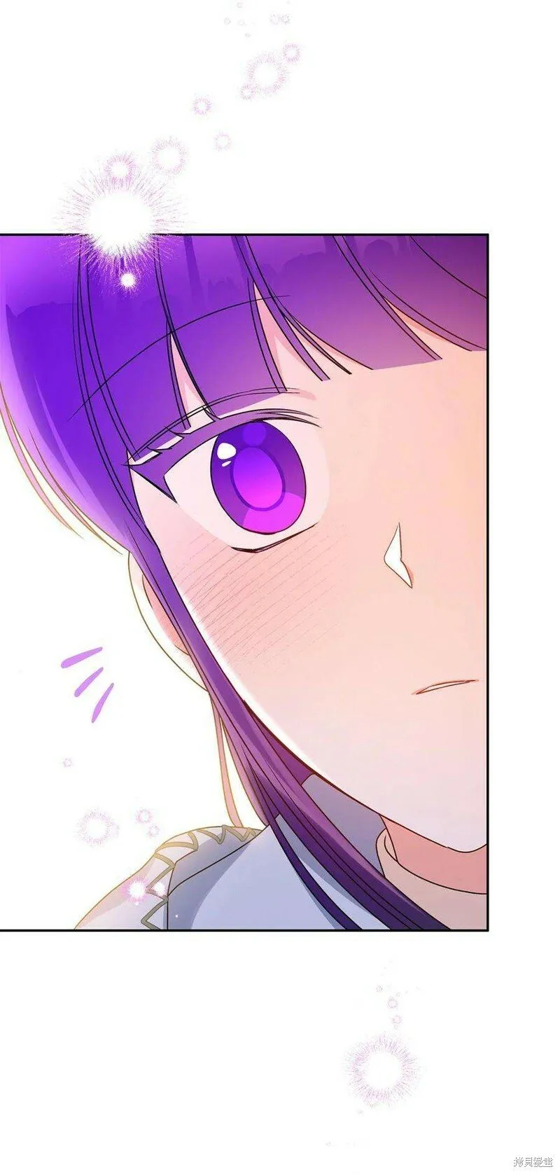 第75话 第81页