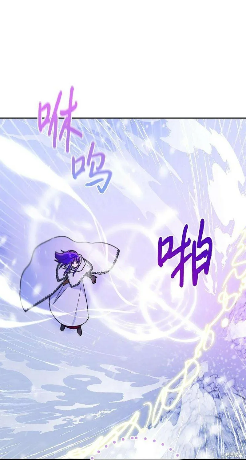 第76话 第30页