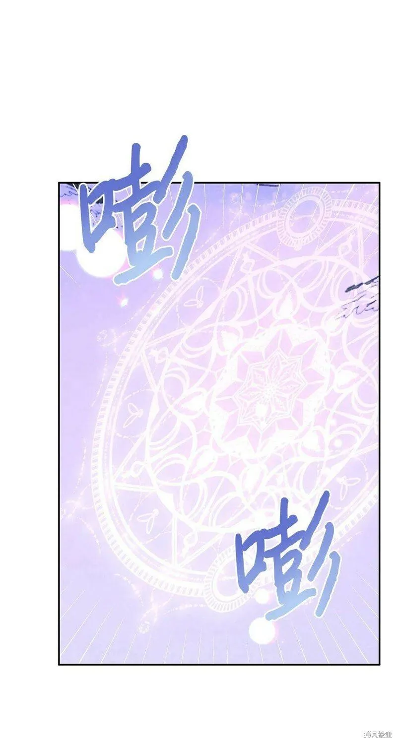 第76话 第36页