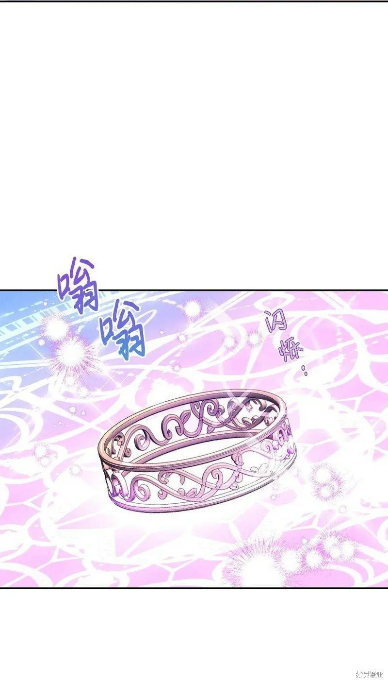 第76话 第38页