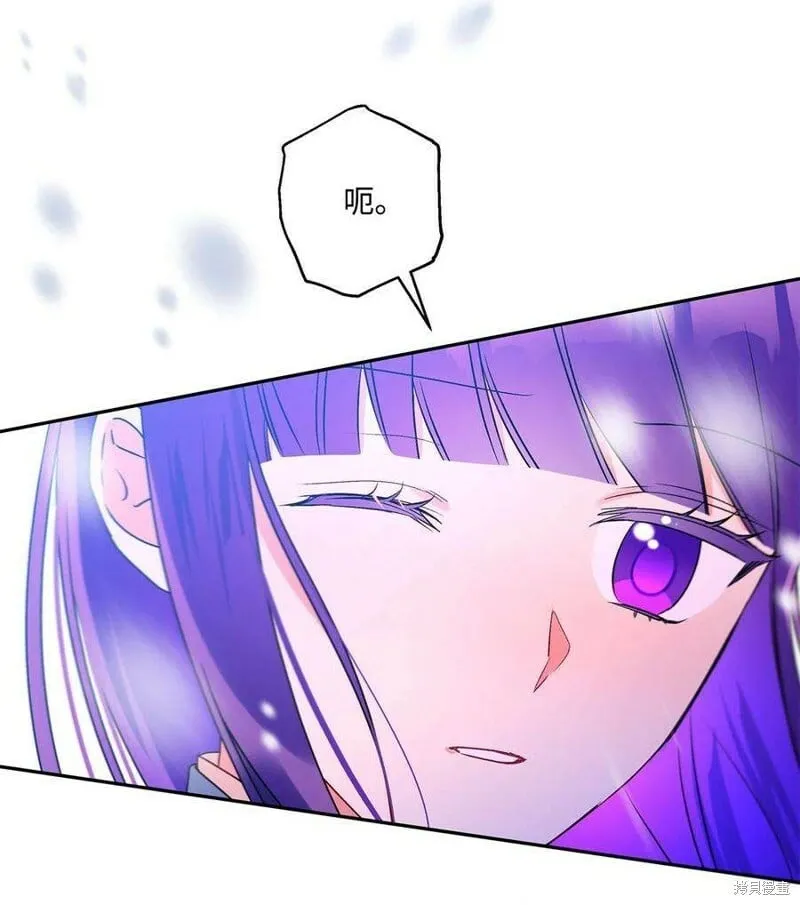第76话 第41页
