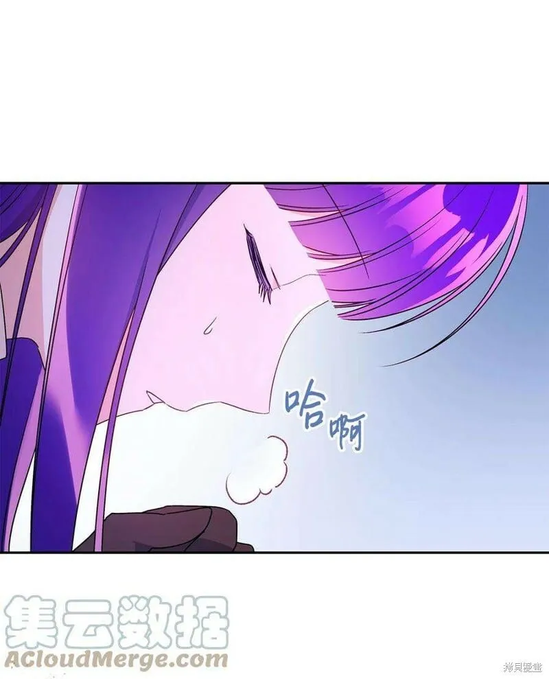 第76话 第58页