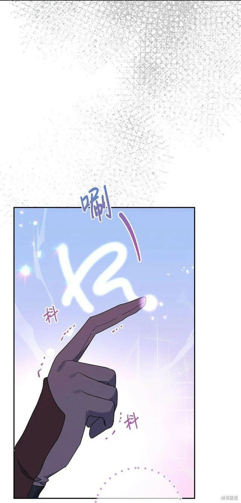 第76话 第60页