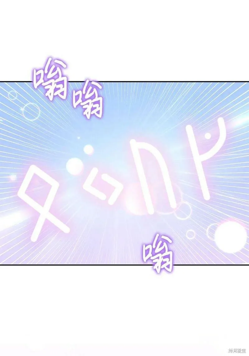第76话 第68页