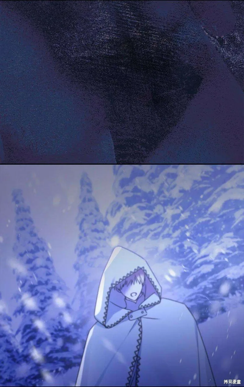 第76话 第78页
