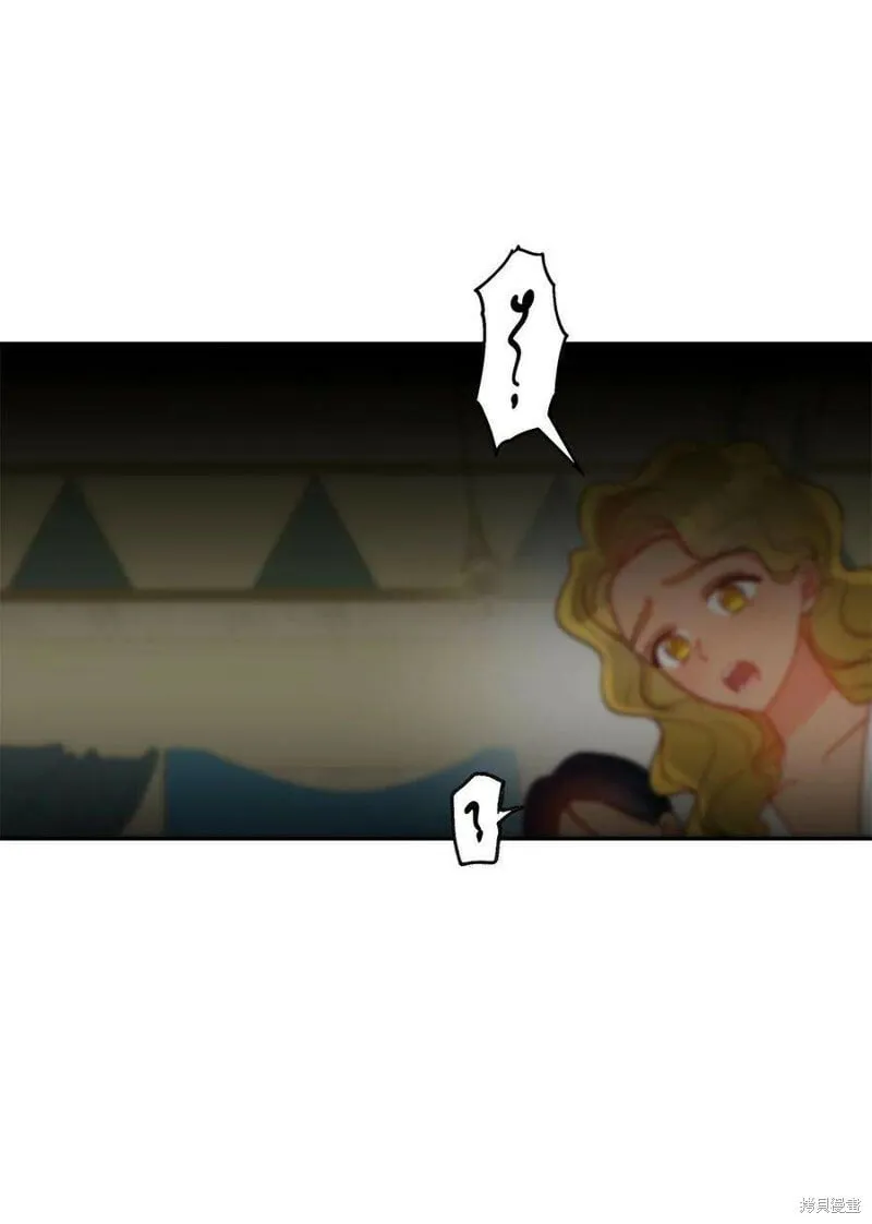 第76话 第83页