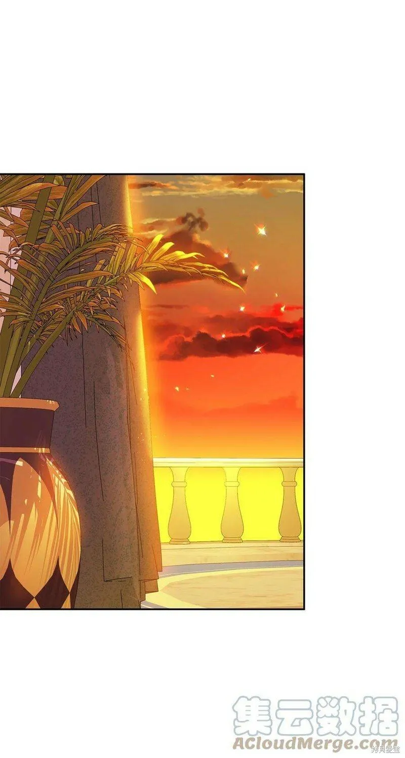 第77话 第16页