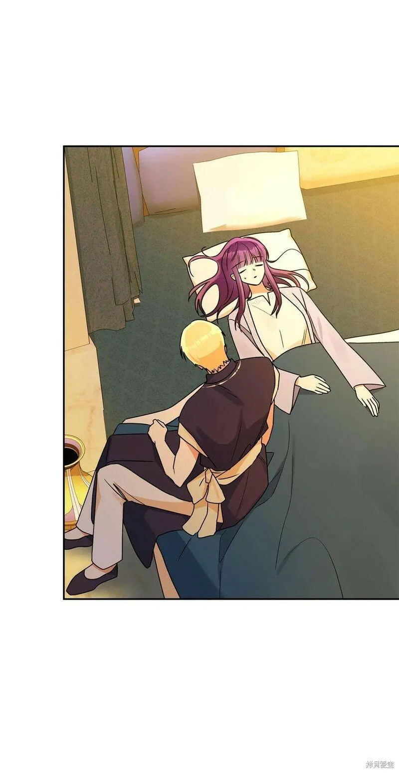 第77话 第17页