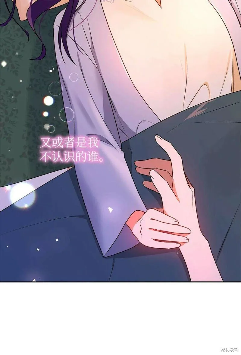 第77话 第24页