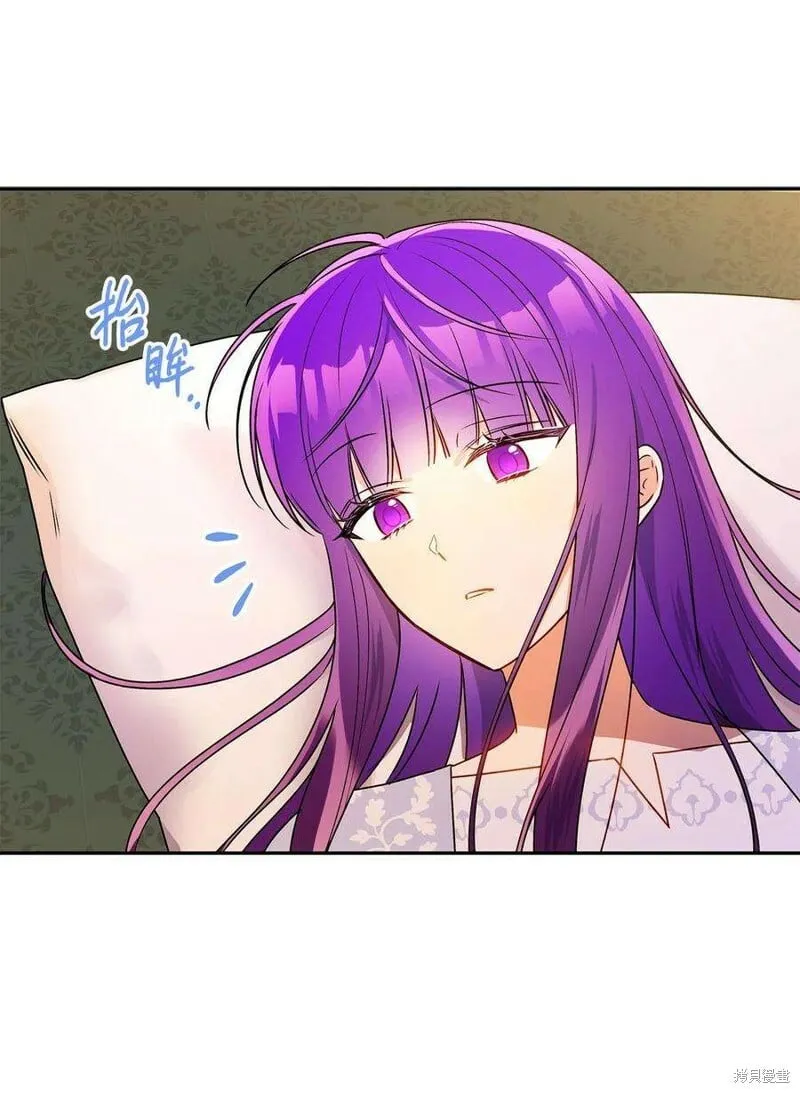 第77话 第60页