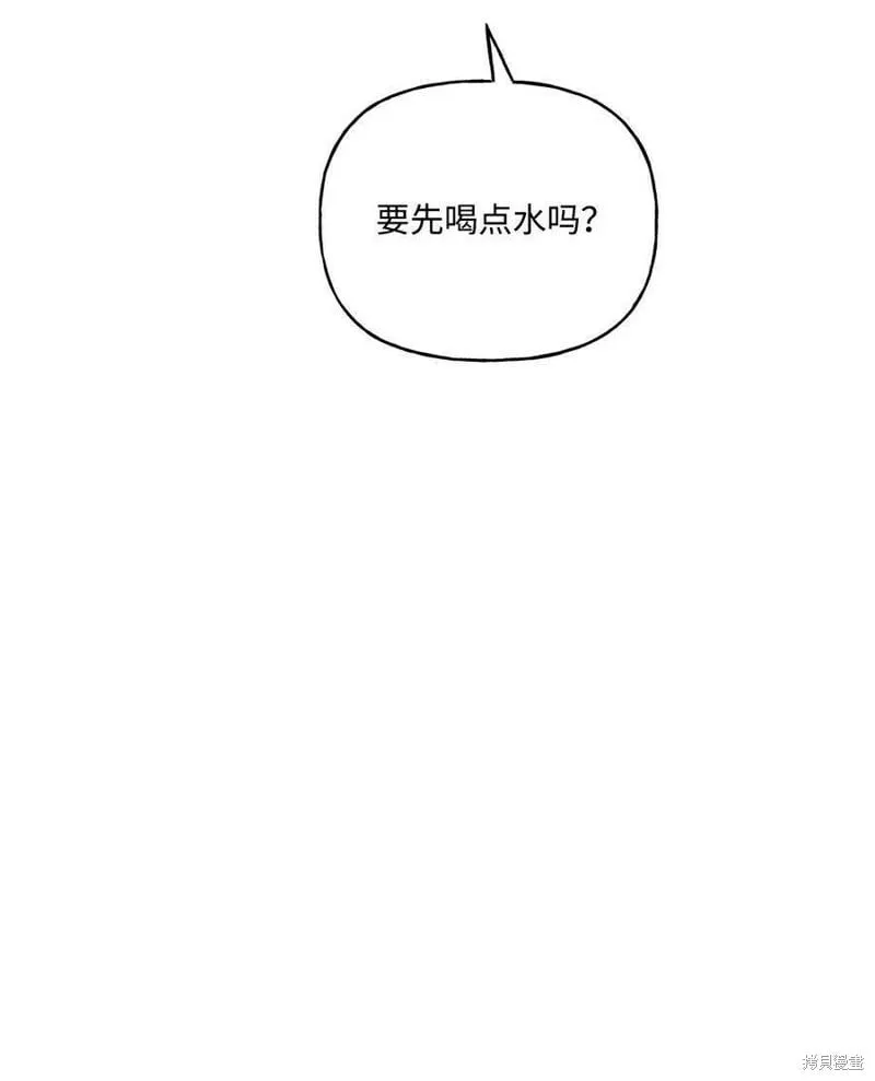 第77话 第62页