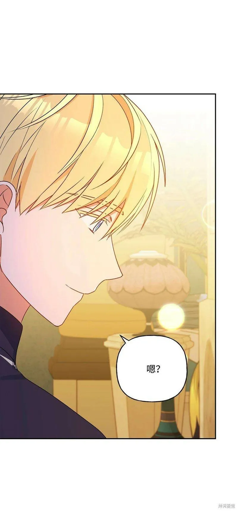 第77话 第72页