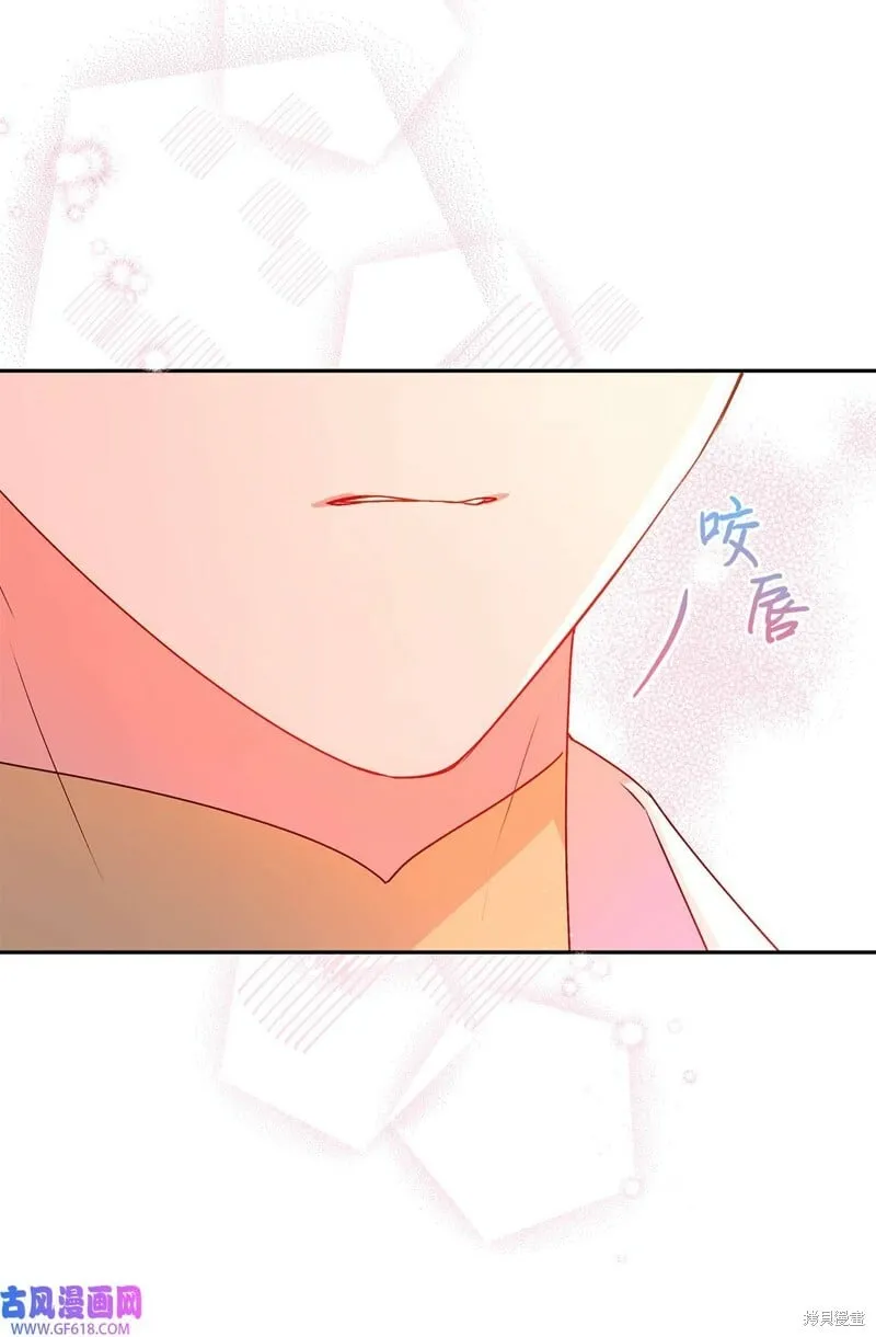 第78话 第22页