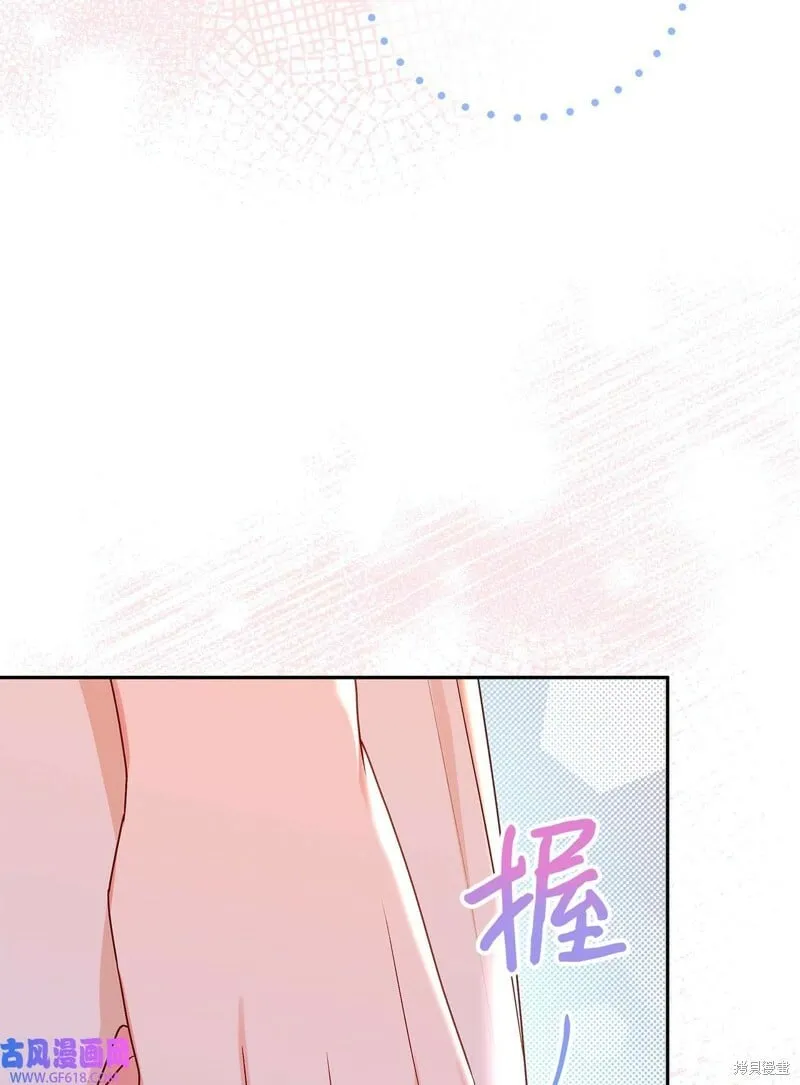 第78话 第26页