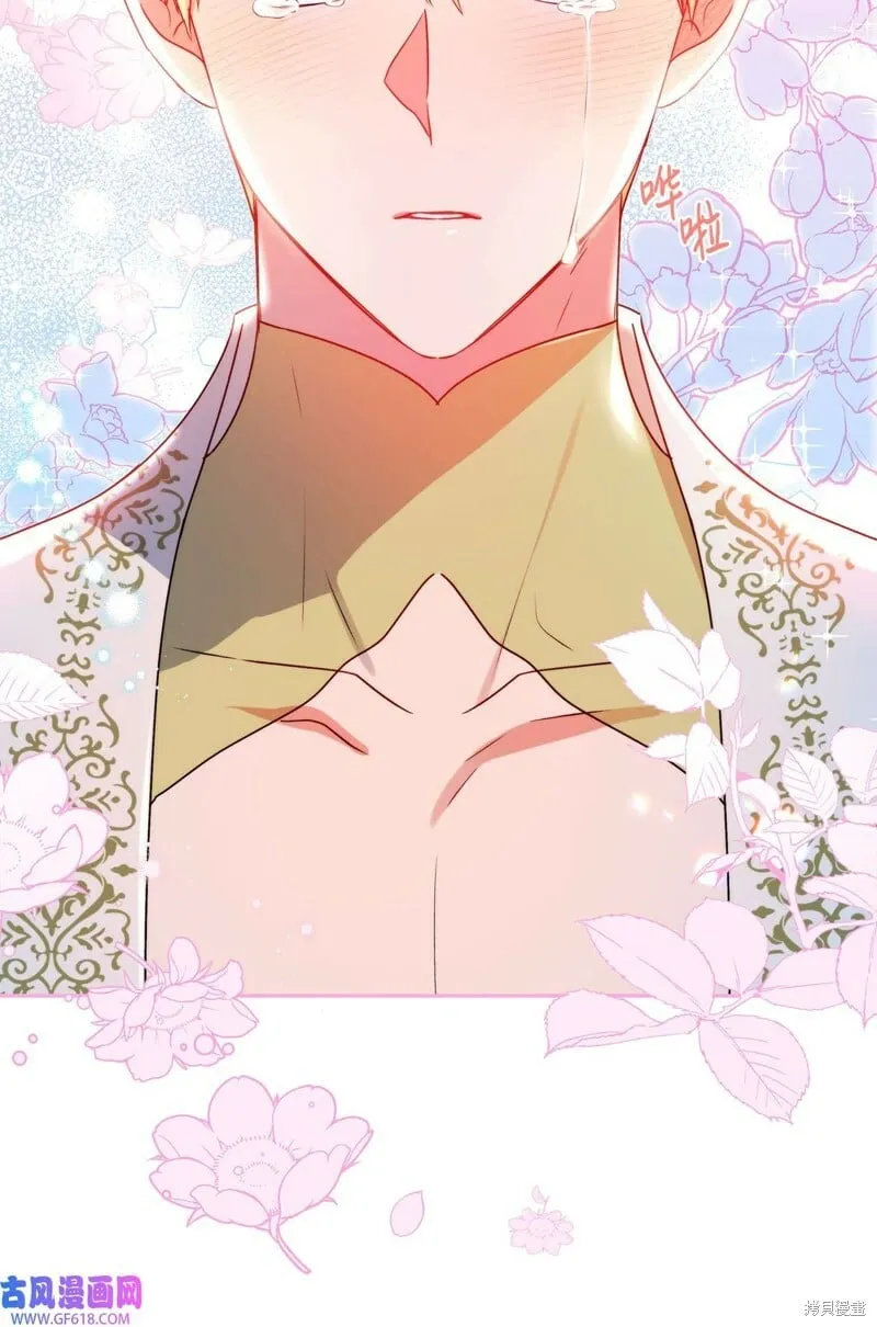第78话 第31页