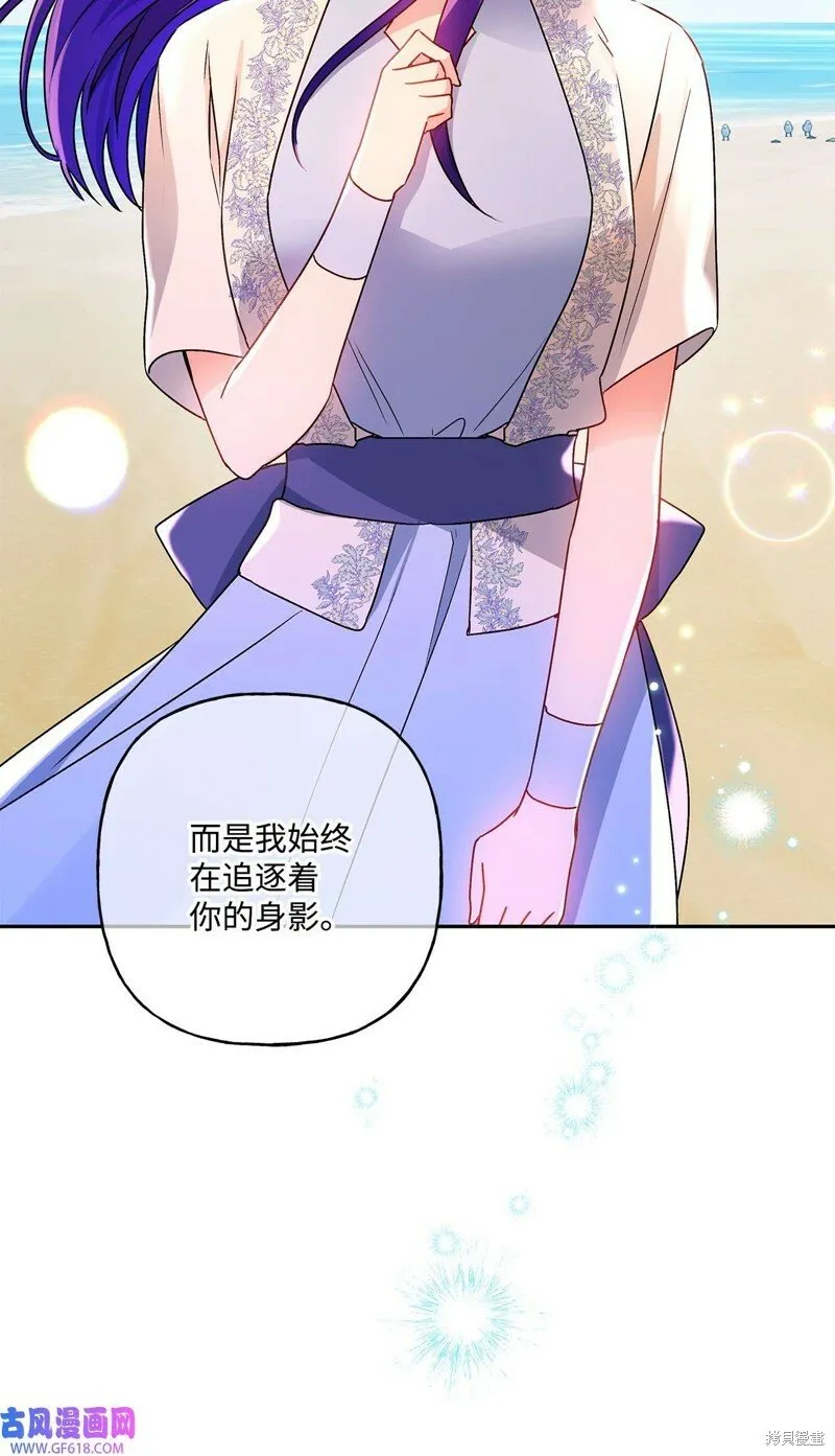 第78话 第47页