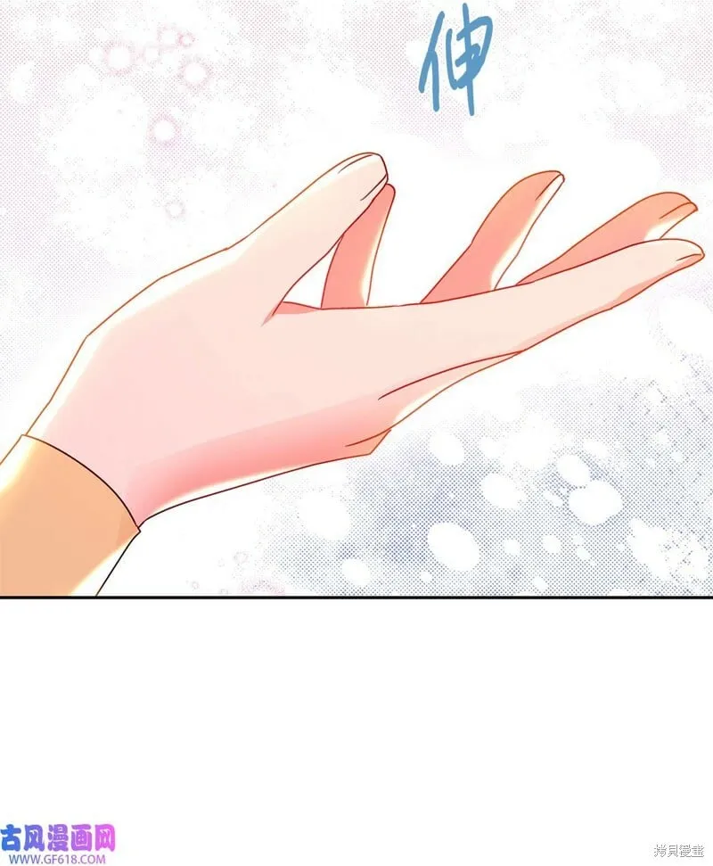 第78话 第59页